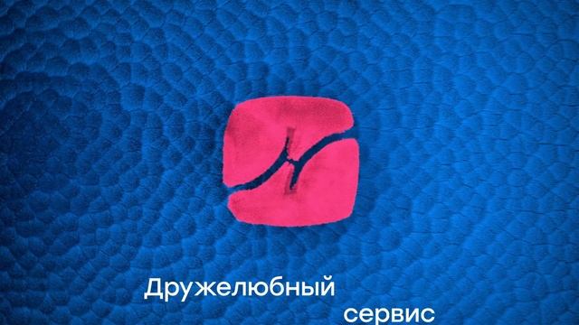 Сибсети- Solovey PRODUCTION - solovey.ru