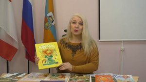 Татьяна Малашина