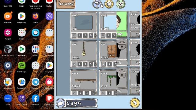 Обзор игры про спагетти часть 2 @HolyBam @холибаам смотреть онлайн