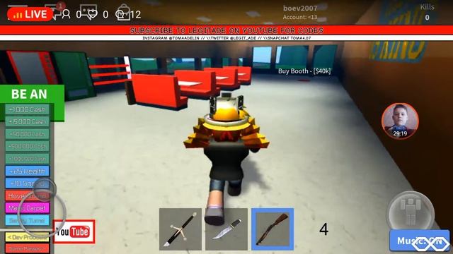 СТРИМ Roblox Летсплей! Burger Tycoon | ПРЯМОЙ ЭФИР смотреть онлайн