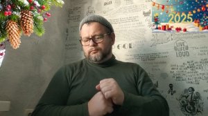 №5599 А Интересные вести