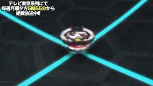 Фи против фри эпизод 43 3 сезон фафнир против дед феникс