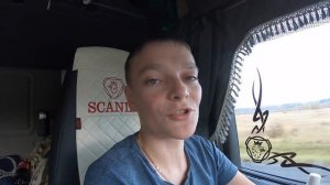 Загрузился еду на Ростов | и снова о режиме