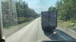 Жаркий день | добрался до Урала