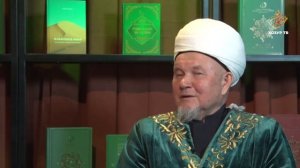 Имамнан сорыйк #48