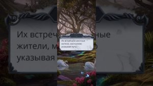 💍Предложение Мальбонте💍❤️Холодный Камень Любит Нас😅|7, 8 серия 3 сезон | Секрет Небес 2| Прохождени