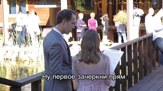 Пранки на Свадьбе. Пранк над гостями! #ведущий #ведущийнасвадьбу
