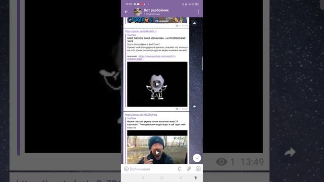 берём сначала укропу потом кошачью ж*** 25 картошек 17 дороже ведро воды смотреть онлайн