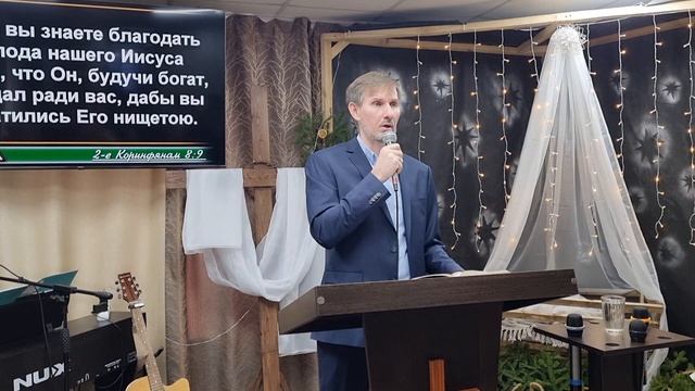 Проповедь: "Воплощение" Сергей Захаров/ 05.01.2025