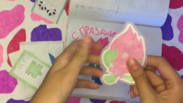 Бумажные сюрпризы 🌸/ Распаковка 🌸/Новинка Бэймакс 🌸 смотреть онлайн