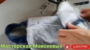 Как сшить сумку из джинса своими руками.