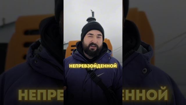 Надежность, проверенная временем🔥