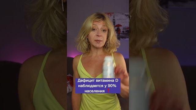 ГЛАВНЫЕ ЖИРОСЖИГАЮЩИЕ ГОРМОНЫ🔥