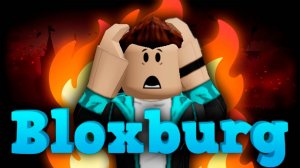 ПАДЕНИЕ WELCOME TO BLOXBURG!