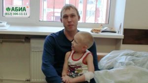 Удаление аденоидов ребенку - видеотзыв