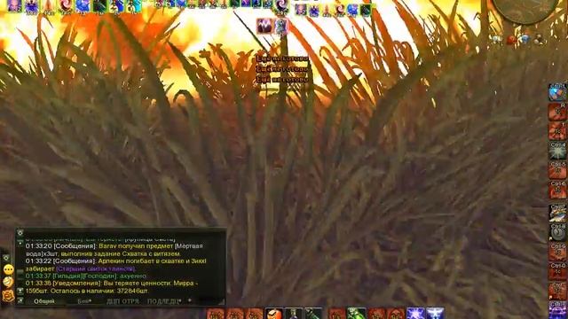 AMG Цезарь vs ТопМаг Таон смотреть онлайн