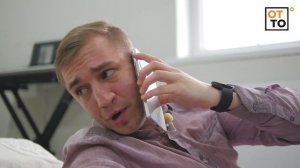 Экономь свое время - звони в ОТТО