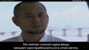 Диалоги на Китайском языке Учебное пособие 06