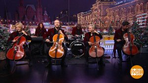 Группа Renaissance Cellos. Доброе утро. Фрагмент выпуска от 10.01.2025