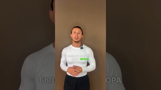 КАК БЫСТРО «РАСКАЧАТЬ» МЫШЦЫ ГРУДИ. #тренировкадляновичков #тренировка #рекомендации #грудныемышцы