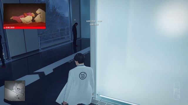 HITMAN 3  特色契約  北海道  內臟逆轉  Schizophrenia