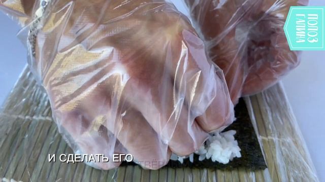ГОТОВИМ ОЧЕНЬ ВКУСНЫЙ РОЛЛ ФИЛАДЕЛЬФИЯ