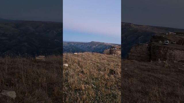 Бермамыт на рассвете