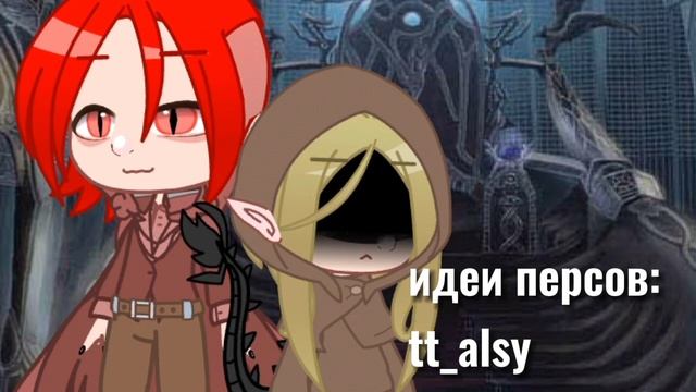 |опенинг сериала "Мао-сам и его друзья!"| смотреть онлайн