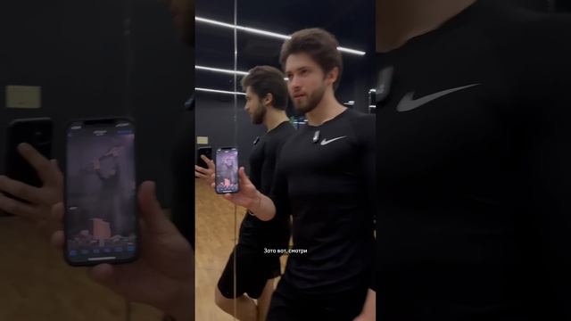 🔥ТЕСТ НА ГИБКОСТЬ? смотреть онлайн