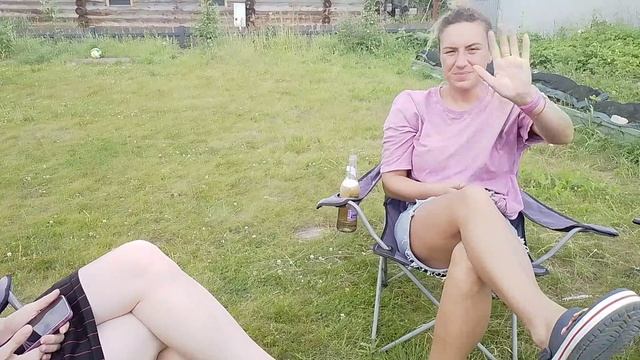 Конец смотреть онлайн