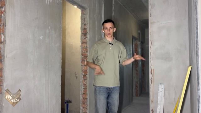 НАЛИВНОЙ ПОЛ | ОШИБКИ при заливке | СЕКРЕТЫ |