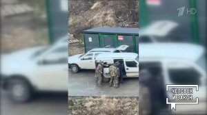 Видео недели: мобилизация на Украине; преступления ВСУ. Человек и закон. Фрагмент выпуска от 10.0...