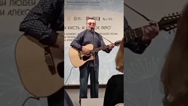 Лучше всех дорог на свете.