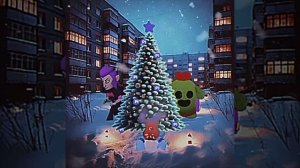 новый год с бравл старс