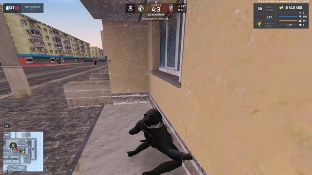Джеймс 5