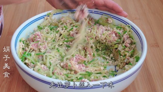 青蘿蔔新吃法？比炸丸子更簡單，里外酥脆，口感一級棒【娟子美食】