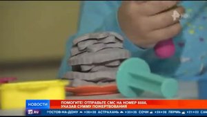 Вместе мы справимся! Выпуск от 23.05.18