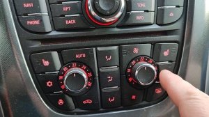 Opel Astra H кнопка принудительно охлаждения