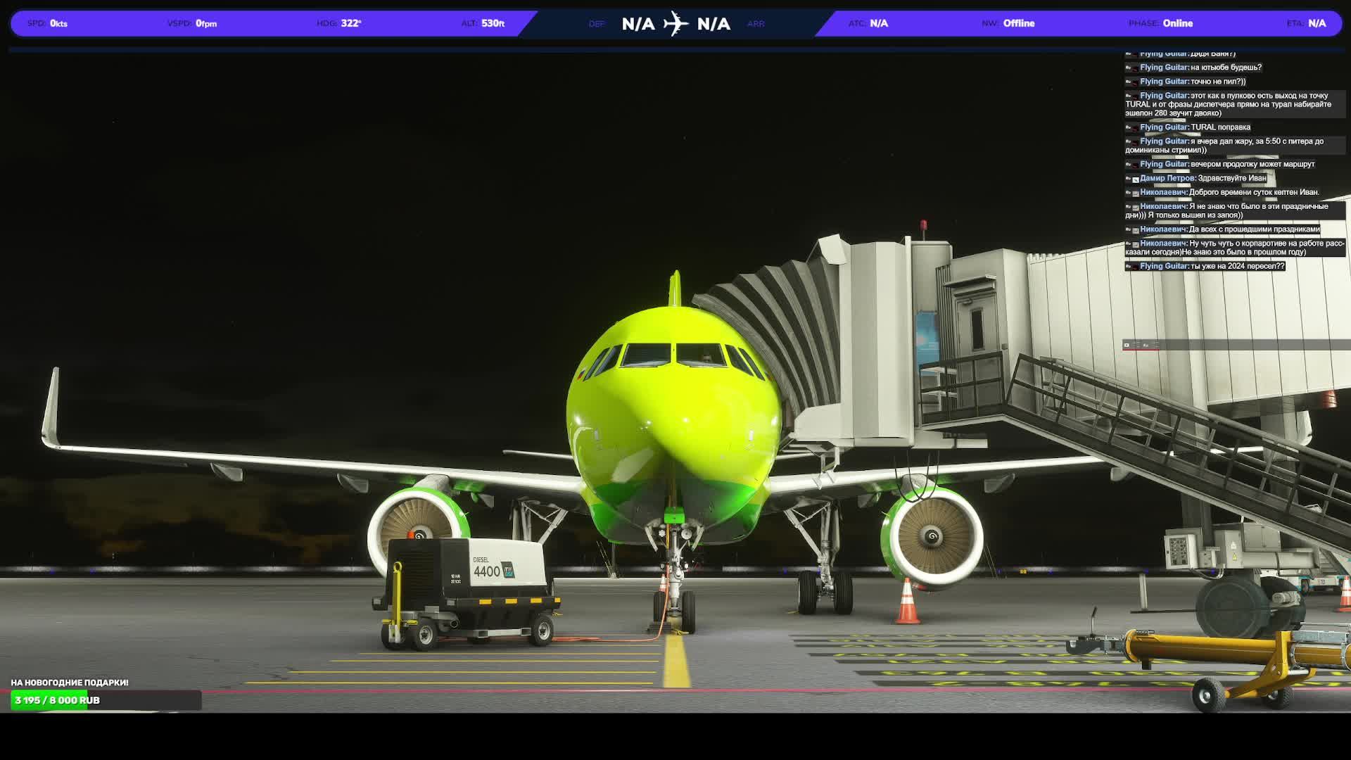 MSFS2024 Fenix simulations A320-200 SL, SBI005, Vatsim, Astana(UACC) - Almaty(UAAA)