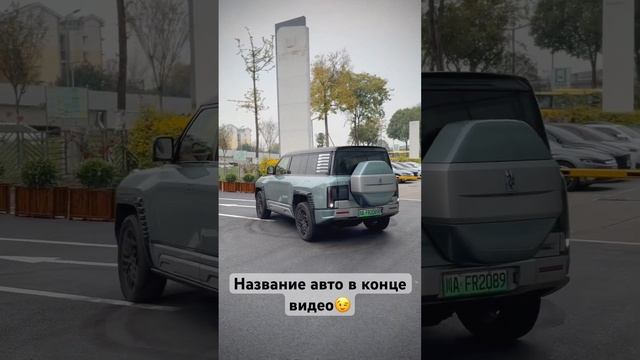 Какая машина разворачивается на 360 градусов на месте?