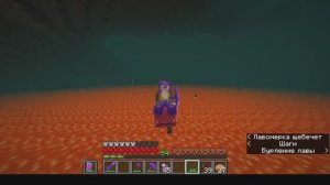 ПРИРУЧИЛ ЛАВОМЕРКУ В МАЙНКРАФТ ВЫЖИВАНИЕ