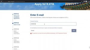 How To Apply Korea Electronic Travel Authorization Step By Step Full Details - K-ETA