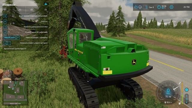 Farming Simulator 22 2025