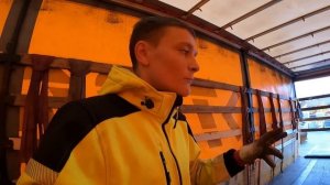 выгрузка в Финляндии и в отпуск