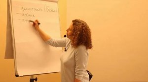 Базовый курс детской психологии. Лекция №14. Подростковый возраст, часть 2, демоверсия