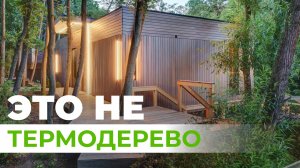 Самая ДЕШЁВАЯ ТЕРРАСНАЯ ДОСКА, которая НЕ ГНИЁТ.