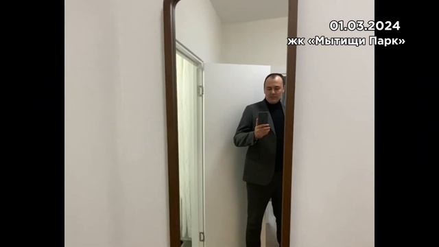 Часть 1. Как мы покупали новостройку в Москве в 2024 году смотреть онлайн