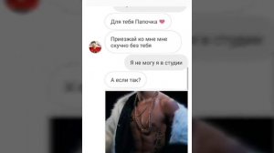 Юнмины воображение | 18+