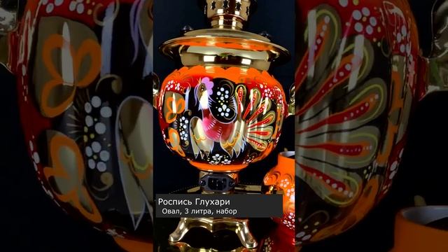 Сами удивились такой модели! Золотая птица, оранжевые тона и золотой фон - роспись "Глухари" смотреть онлайн