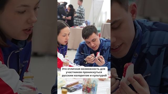 Матрешки, куклы и пельмешки! Развлекательная программа для участников  Российско-Китайских  игр